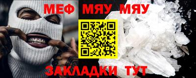 скорость mdpv Владимир