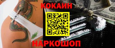 скорость mdpv Владимир