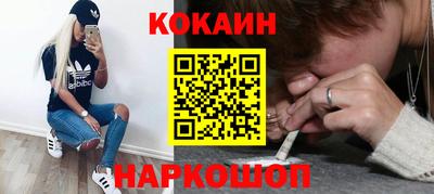 прущие грибы Владивосток