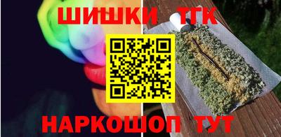 кокаин Владикавказ
