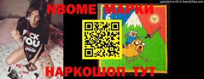 кокаин Владикавказ