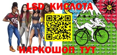 кокаин Владикавказ