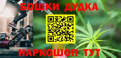 скорость mdpv Владимир