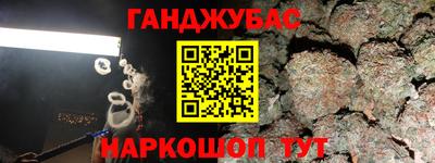 скорость mdpv Владимир