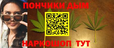 кокаин Владикавказ