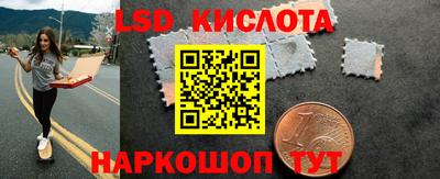 кокаин Владикавказ