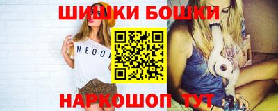 скорость mdpv Владимир