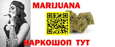 кокаин Владикавказ