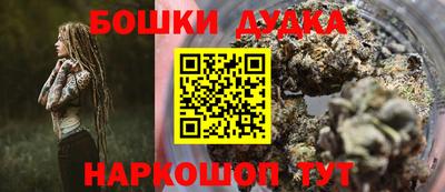 скорость mdpv Владимир