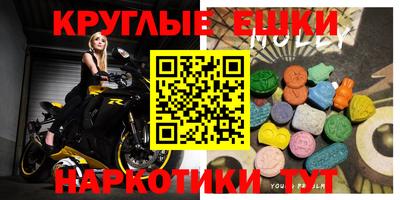 кокаин Владикавказ