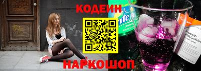 кокаин Владикавказ
