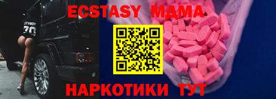 кокаин Владикавказ