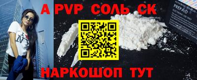 скорость mdpv Владимир