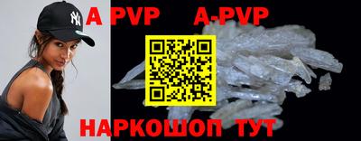 скорость mdpv Владимир