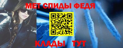 скорость mdpv Владимир