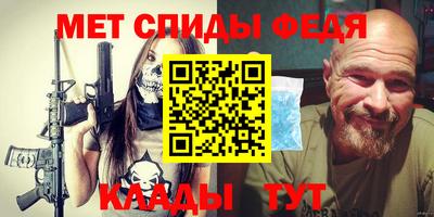 кокаин Владикавказ