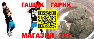 кокаин Владикавказ