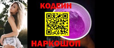 скорость mdpv Владимир