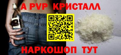 скорость mdpv Владимир