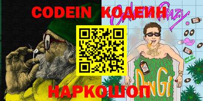 кокаин Владикавказ
