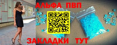 кокаин Владикавказ